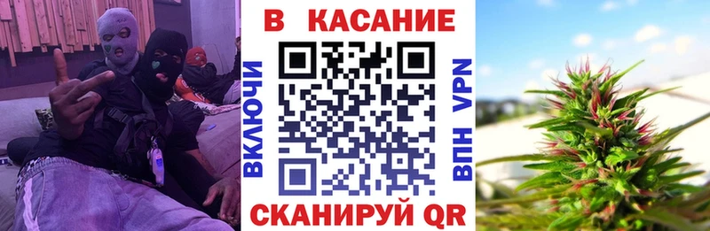 Купить закладку МАРИХУАНА  СОЛЬ  АМФЕТАМИН  Меф  Корсаков
