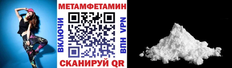 Купить где  Корсаков  АМФ Розовый 
