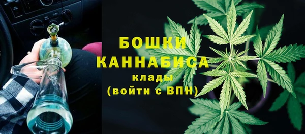 прущий лед Гусь-Хрустальный