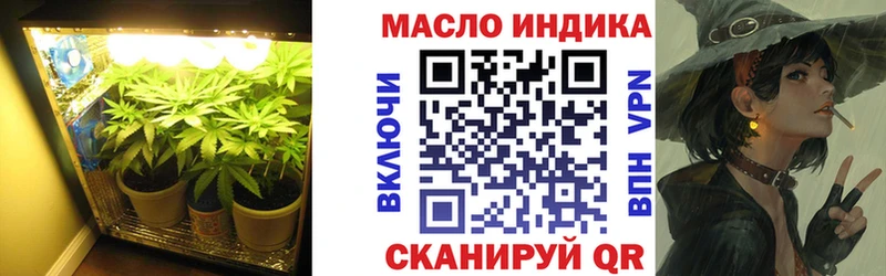 Купить закладки  Корсаков  Дистиллят ТГК концентрат 